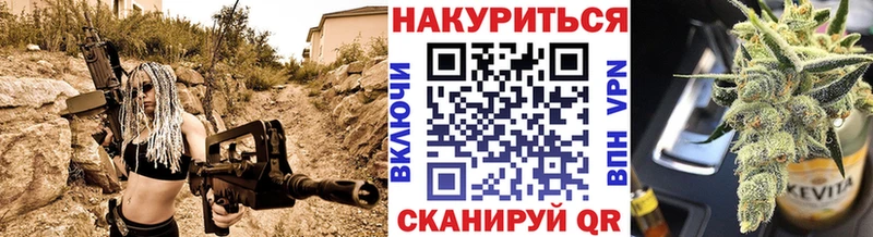 Все наркотики Краснокаменск A-PVP  АМФЕТАМИН  кракен сайт  Бошки Шишки  MDMA  КОКАИН  ГАШИШ 