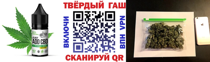 Canna-Cookies марихуана  площадка формула  Краснокаменск 