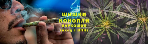 мефедрон мука Белоозёрский
