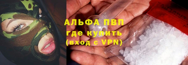меф Беломорск