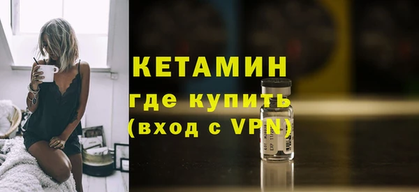 меф Беломорск