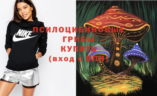 мефедрон мука Белоозёрский