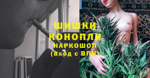 меф Беломорск