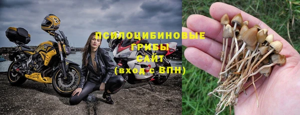 меф Беломорск