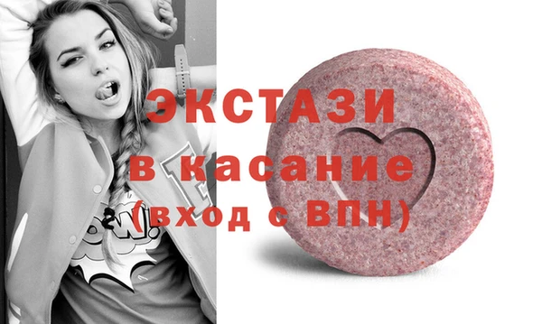 мефедрон мука Белоозёрский