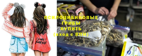 меф Беломорск