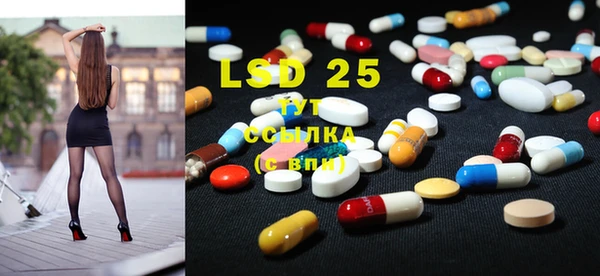 мефедрон мука Белоозёрский