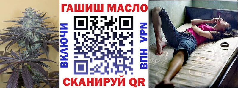 кракен ТОР  Краснокаменск  Дистиллят ТГК вейп с тгк 