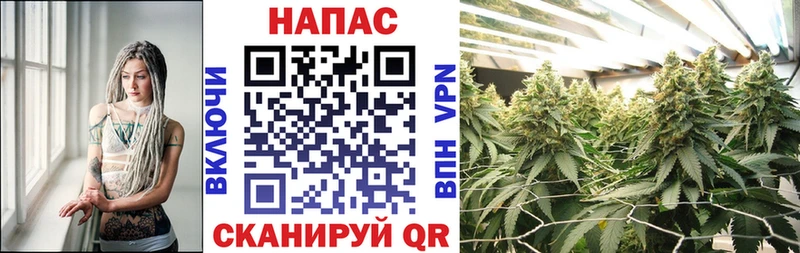 Каннабис THC 21%  купить закладку  KRAKEN рабочий сайт  Краснокаменск 